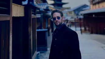 Perdido en los graves Christopher Uckermann